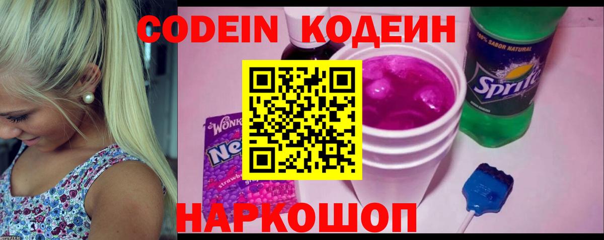 Каннабис Жигулёвск