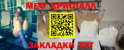 МДПВ Малоярославец