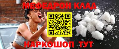 мдпв Мариинск