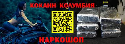 дистиллят марихуана Малгобек