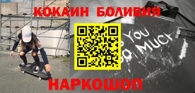 МДПВ Малоярославец