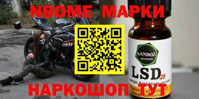 мдпв Мариинск