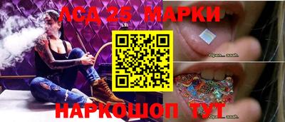 дистиллят марихуана Малгобек