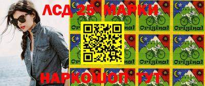 МДПВ Малоярославец