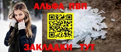 МДПВ Малоярославец