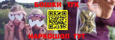 мдпв Мариинск