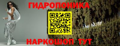дистиллят марихуана Малгобек