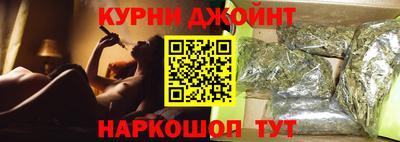 дистиллят марихуана Малгобек