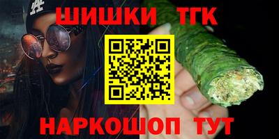 мдпв Мариинск
