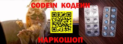 МДПВ Малоярославец