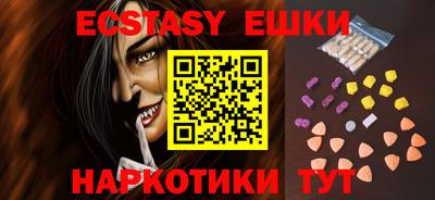 дистиллят марихуана Малгобек