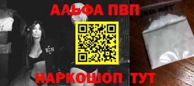 МДПВ Малоярославец