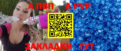 дистиллят марихуана Малгобек