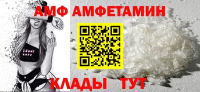 мдпв Мариинск