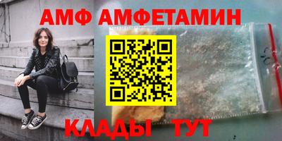МДПВ Малоярославец