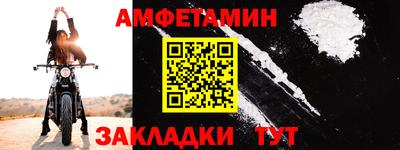 МДПВ Малоярославец