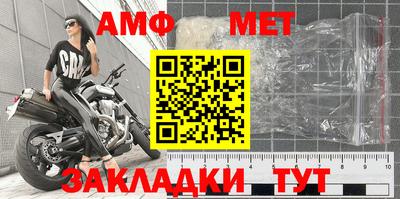 дистиллят марихуана Малгобек