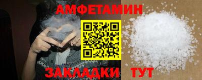 МДПВ Малоярославец