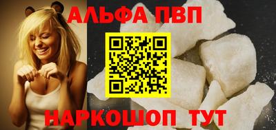 мдпв Мариинск