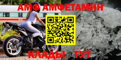 МДПВ Малоярославец