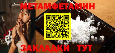 дистиллят марихуана Малгобек