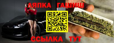 дистиллят марихуана Малгобек