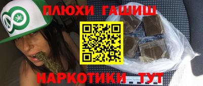 мдпв Мариинск