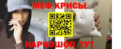 мдпв Мариинск