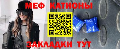 МДПВ Малоярославец
