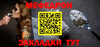 мдпв Мариинск