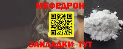 МДПВ Малоярославец