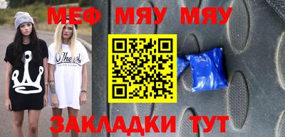 МДПВ Малоярославец