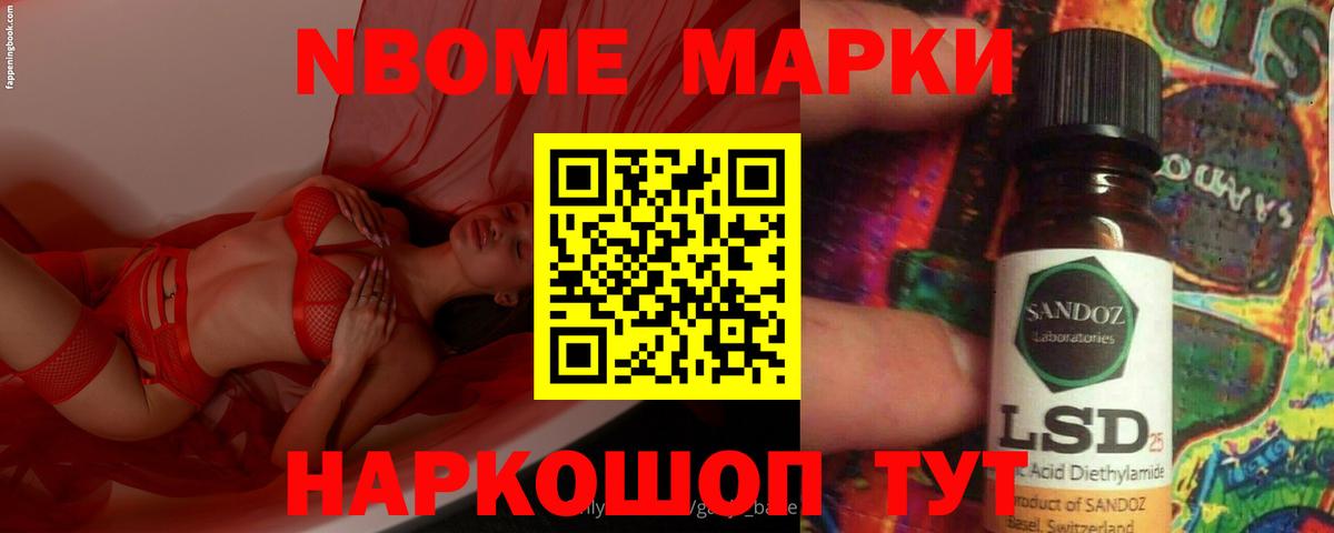 LSD-25 экстази ecstasy Жигулёвск