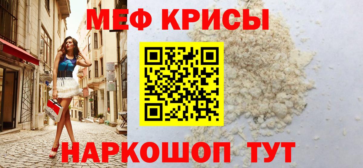 A PVP СК кристаллы  Конопля  ГАШ  КОКАИН  Вход с VPN  Жигулёвск  Мефедрон кристаллы  Где продают наркотики?  Экстази 